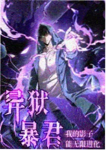 三闯少林经典武打老电影海报